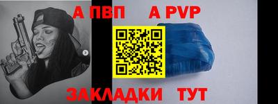 MDMA Premium VHQ Берёзовский