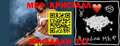 MDMA Premium VHQ Берёзовский