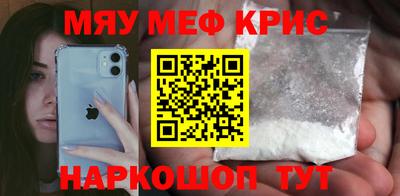 MDMA Premium VHQ Берёзовский