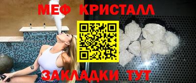MDMA Premium VHQ Берёзовский