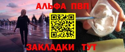 MDMA Premium VHQ Берёзовский