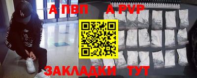 MDMA Premium VHQ Берёзовский