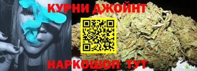 скорость Бийск