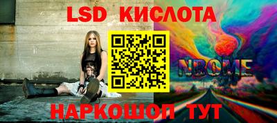 mix Кандалакша