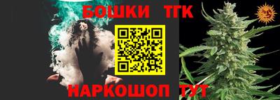 MDMA Premium VHQ Берёзовский