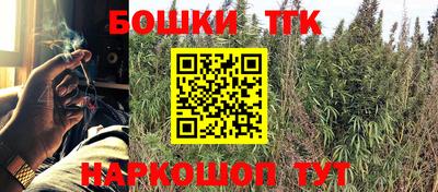 синтетический гашиш Беслан