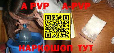 MDMA Premium VHQ Берёзовский