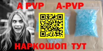 MDMA Premium VHQ Берёзовский