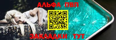 MDMA Premium VHQ Берёзовский