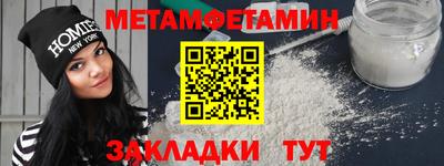 MDMA Premium VHQ Берёзовский