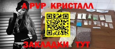 MDMA Premium VHQ Берёзовский