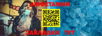 COCAINE Камышлов