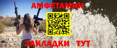 MDMA Premium VHQ Берёзовский