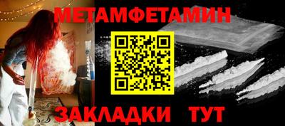 MDMA Premium VHQ Берёзовский