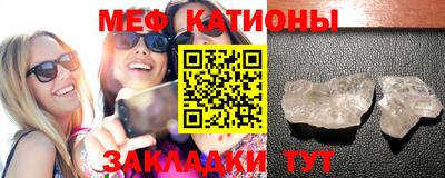 MDMA Premium VHQ Берёзовский