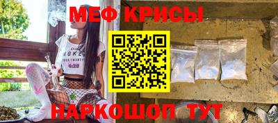 синтетический гашиш Беслан