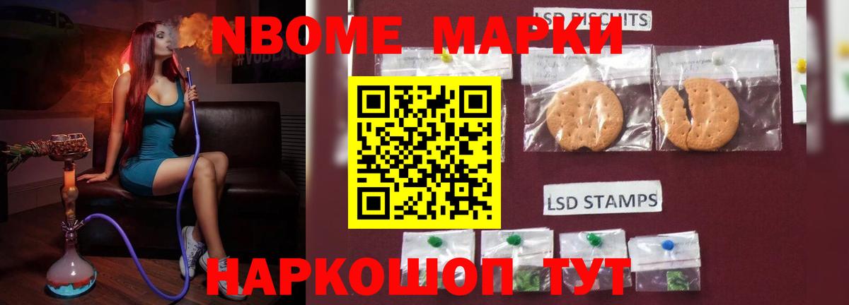LSD-25 экстази ecstasy  Вход с VPN  ЛСД экстази ecstasy  Жуковский 